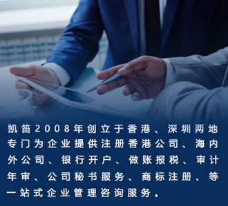 ע��(c��)��۹�˾