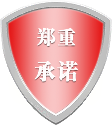 選擇凱笛記賬報稅的理由