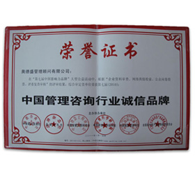 �Ї�������ԃ�ИI(y��)�\��Ʒ��