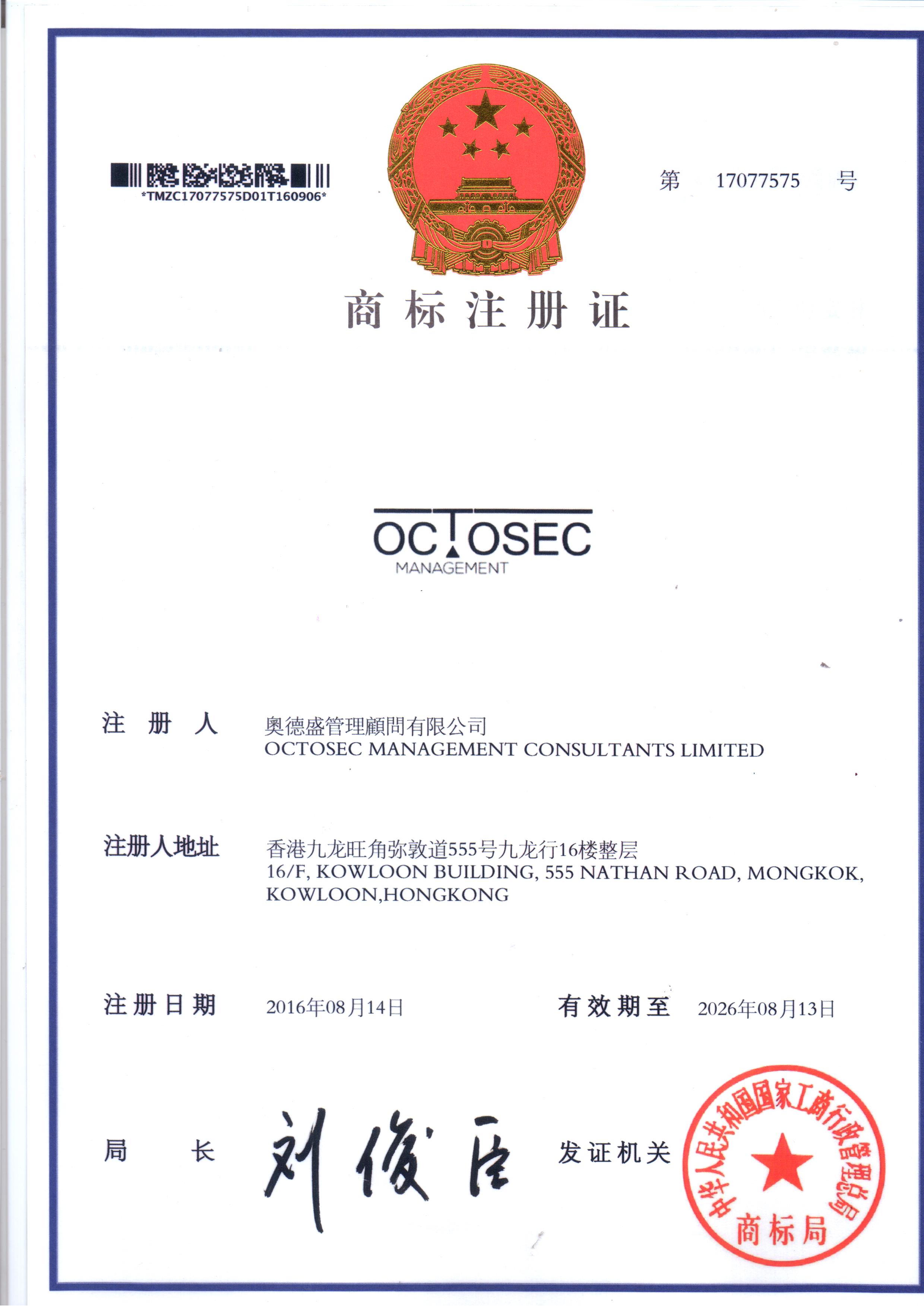 �W��ʢ�̘�ע���C��