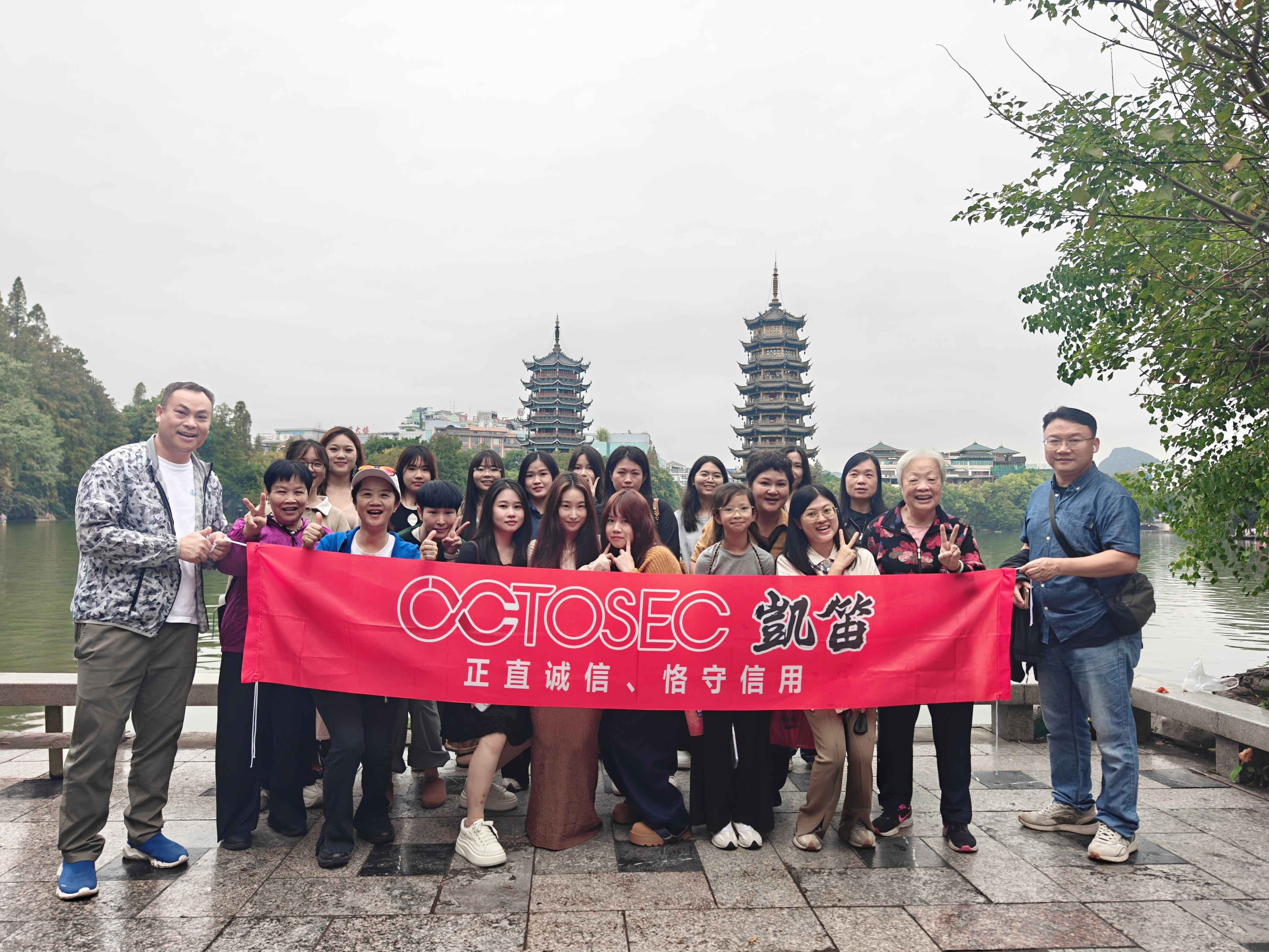 2025��V���˷�F�����